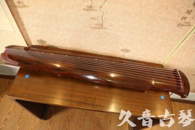 香港岛●久音古琴  ●今日推荐 20230703 [顶级演奏凤势氏]