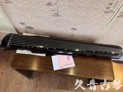 香港岛●久音古琴  ●今日推荐20230710  [洒金仲尼]（无人抗拒）