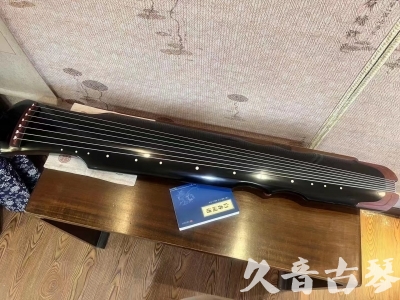 香港岛●久音古琴   ●新品推荐  20230718 [高级精品演奏伏羲式](考级必选)