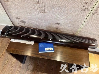 香港岛●久音古琴  ●佳品推荐20230718  [顶级演奏绿绮式]