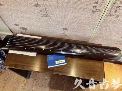 香港岛●久音古琴  ●今日推荐 20230725 [顶级演奏正和]