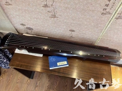 香港岛●久音古琴  ●今日推荐20230728  [顶级演奏灵机]