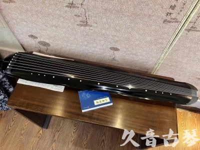 香港岛●久音古琴  ●今日推荐20230808  [顶级演奏蕉叶式]（老师必选）