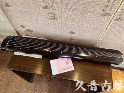香港岛●久音古琴  ●典藏系列20230819  [收藏级竹节]