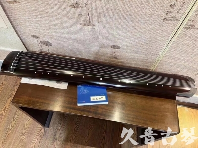 香港岛●久音古琴  ●佳品推荐20230830  [顶级演奏绿绮式]