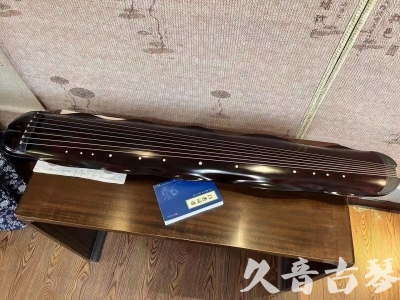 香港岛Featured Guqin Today（20230912）- High quality performance level banana leaf style