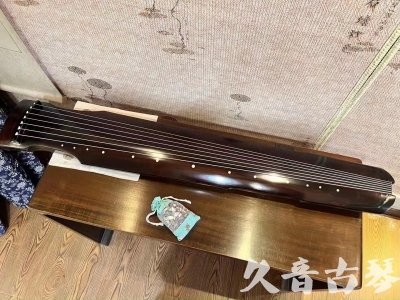 香港岛●久音古琴  ●今日推荐20230914  [高级演奏仲尼式]