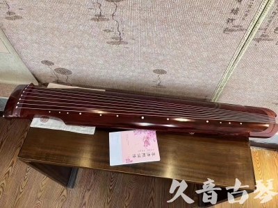 香港岛●久音古琴  ●今日推荐 20231024 [收藏级仲尼式]（升级必选）