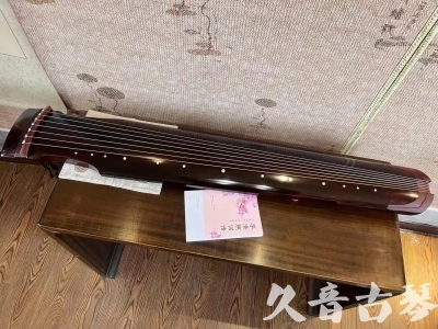 香港岛●久音古琴  ●今日推荐 20231129 [洒金仲尼]（无人抗拒）