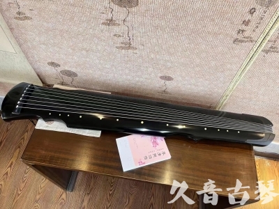 香港岛●久音古琴  ●今日推荐 20231129 [收藏级灵机式]（斫琴师力荐）