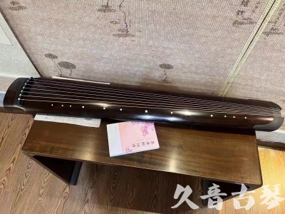 香港岛●久音古琴  ●佳品推荐  20231214[收藏级绿绮式]
