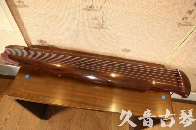 香港岛●久音古琴  ●今日推荐 20231216 [顶级演奏凤势氏]