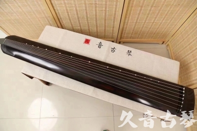 香港岛●久音古琴  ●今日推荐20240204 [高级演奏正和]