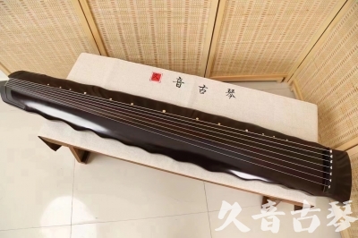 香港岛●久音古琴  ●今日推荐20240226  [高级演奏级落霞]
