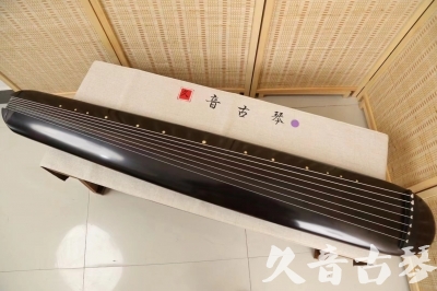 香港岛●久音古琴  ●今日推荐  20240507[收藏级混沌式]