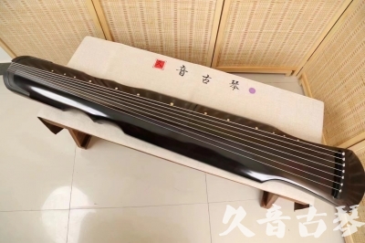 香港岛●久音古琴  ●今日推荐20240509  [收藏级伏羲式]（升级必入）