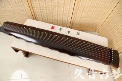 香港岛●久音古琴  ●今日推荐 20240604 [顶级演奏落霞]
