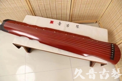 香港岛●久音古琴  ●典藏系列20240611  [红洒金伏羲]