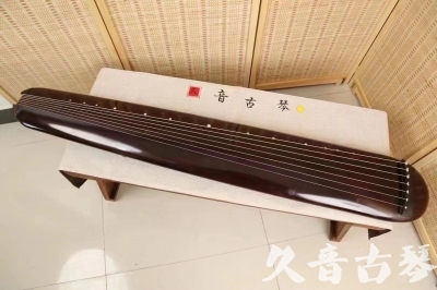香港岛●久音古琴  ●今日推荐20240612  [高级精品演奏混沌式]