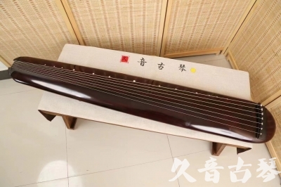 香港岛●久音古琴  ●今日推荐20240618  [高级精品演奏混沌式]