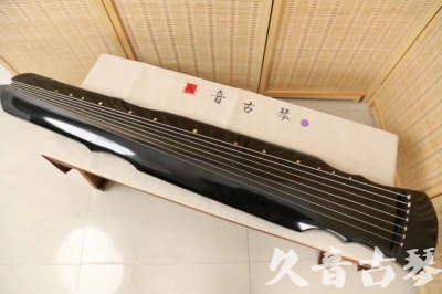 香港岛●久音古琴  ●今日推荐20240626  [收藏级灵机式]