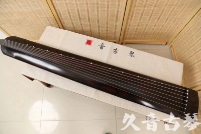 香港岛●久音古琴  ●今日推荐20240709  [高级演奏正和]
