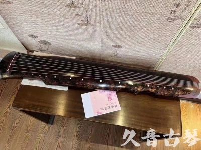香港岛●久音古琴  ●臻品推荐20240807  [犀牛皮纹伏羲]