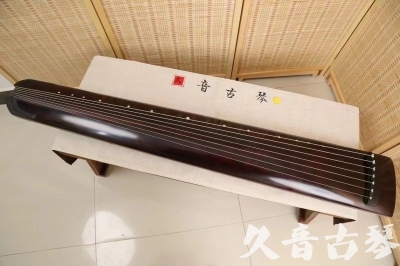 香港岛●久音古琴  ●今日推荐 20240826 [顶级演奏正和]