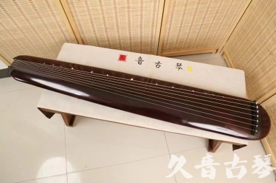 香港岛●久音古琴  ●今日推荐 20240829 [高级精品演奏混沌式]