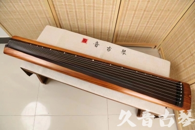 香港岛●久音古琴  ●今日推荐  20240906[稀有枯木龙吟式]